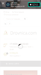 Mobile Screenshot of drovnica.com